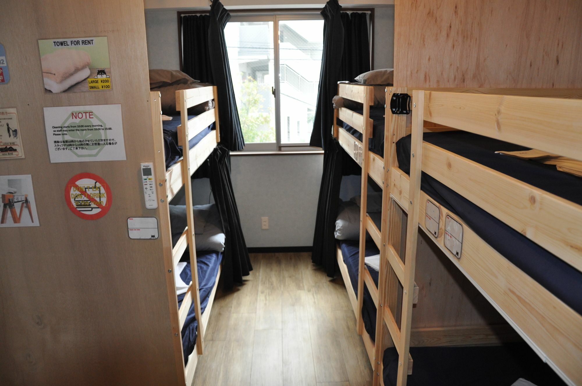 Matsu Hostel *