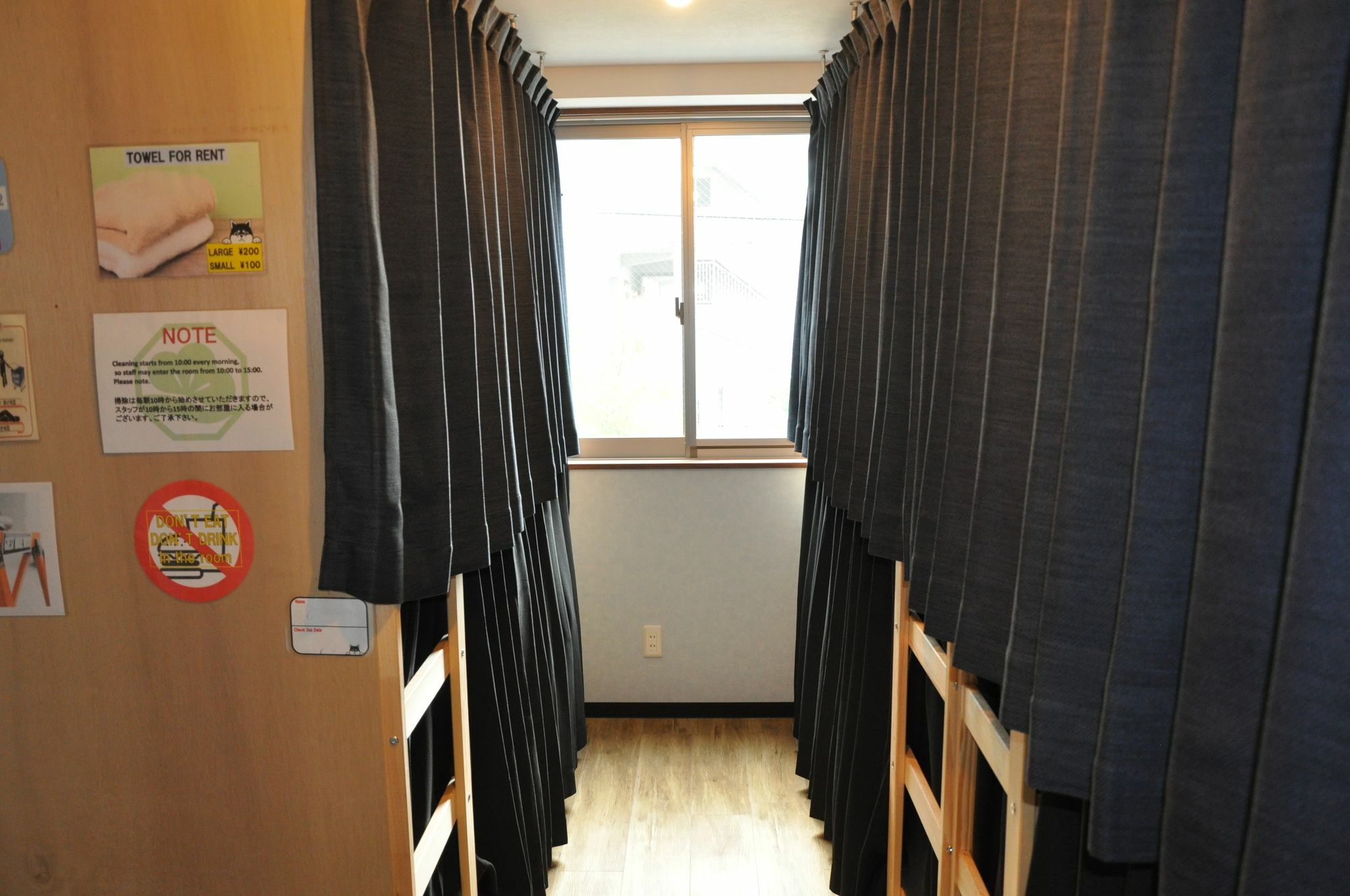 Matsu Hostel *