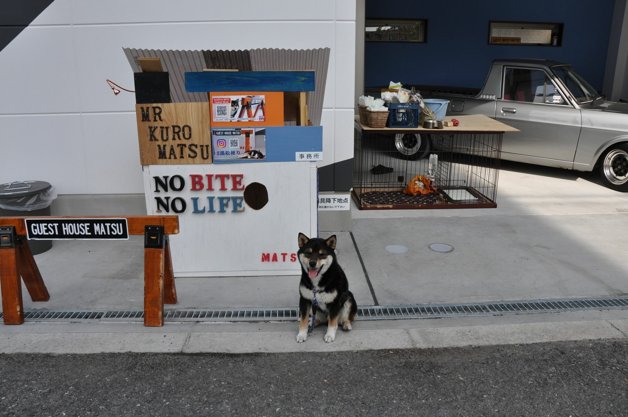 Matsu Hostel Osaka