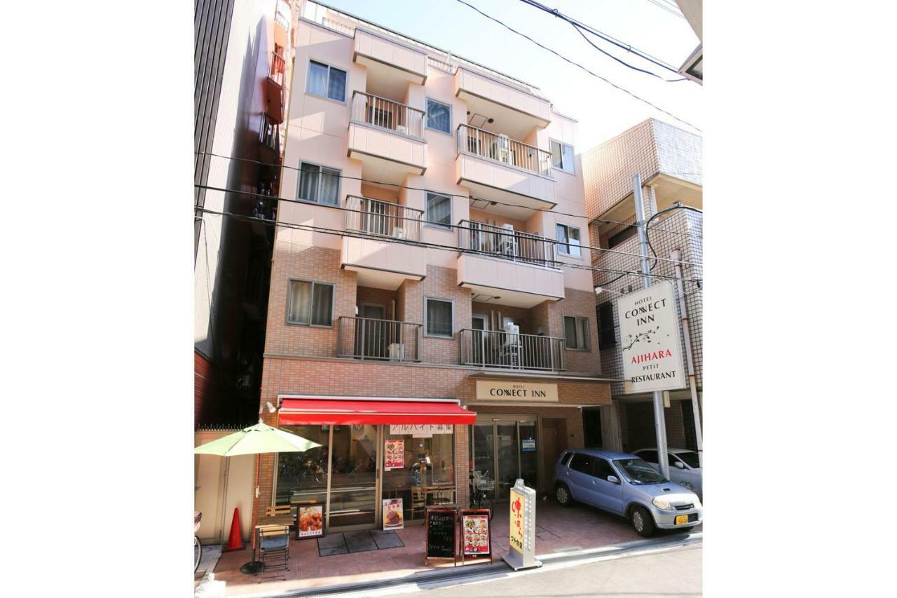 Connect Apartment *