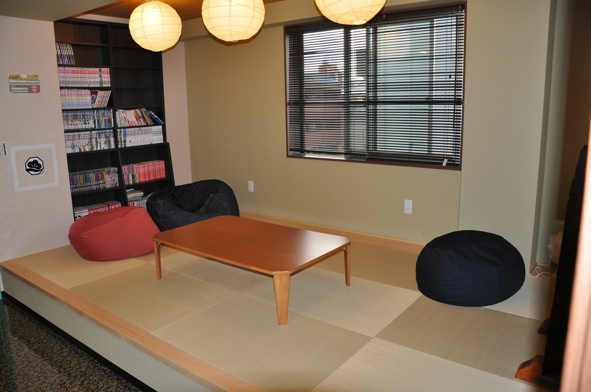 Hostel Matsu *