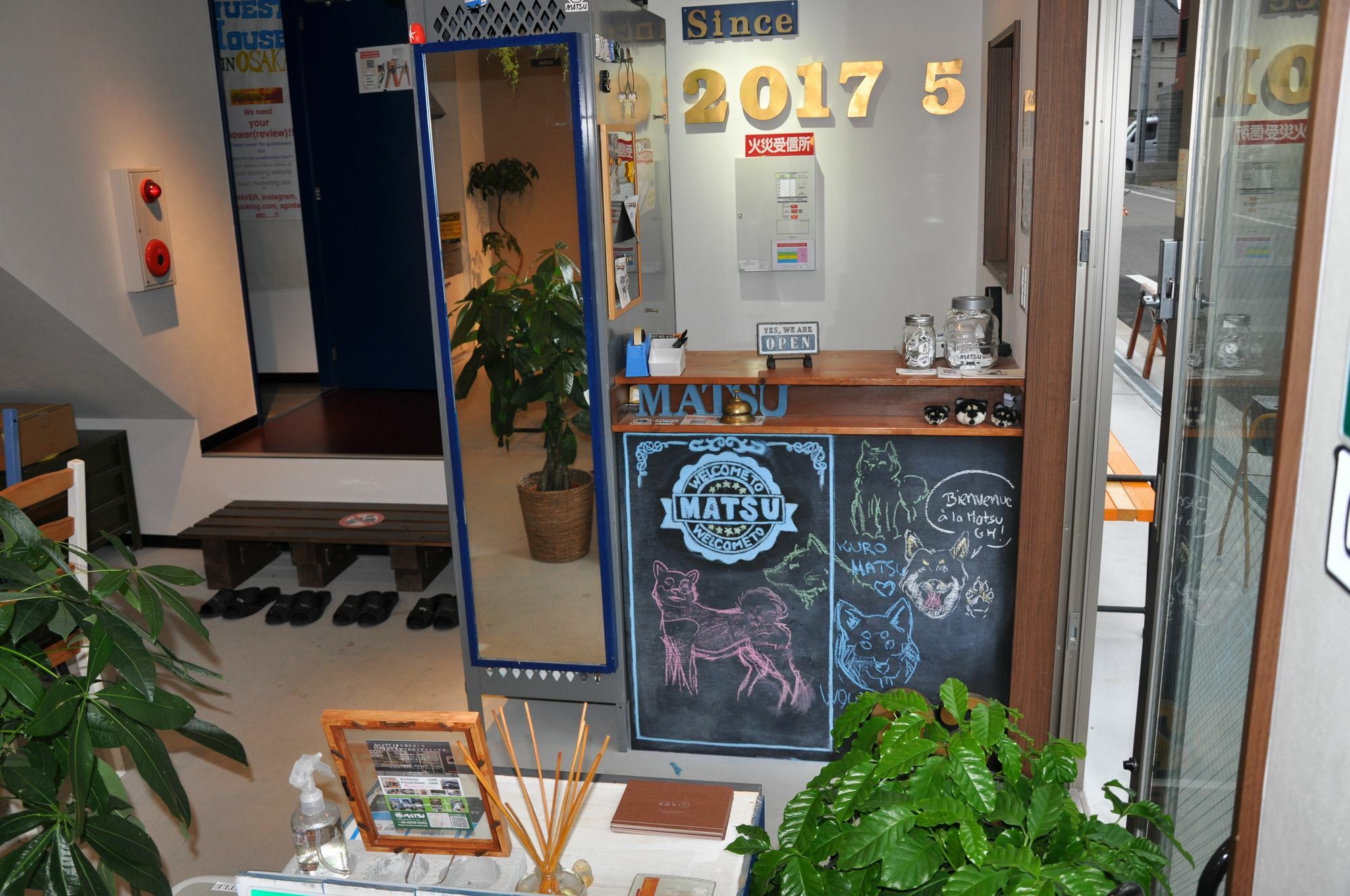 Matsu Hostel Osaka