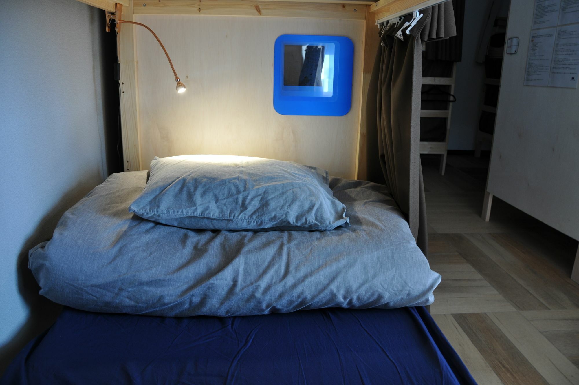 Matsu Hostel *
