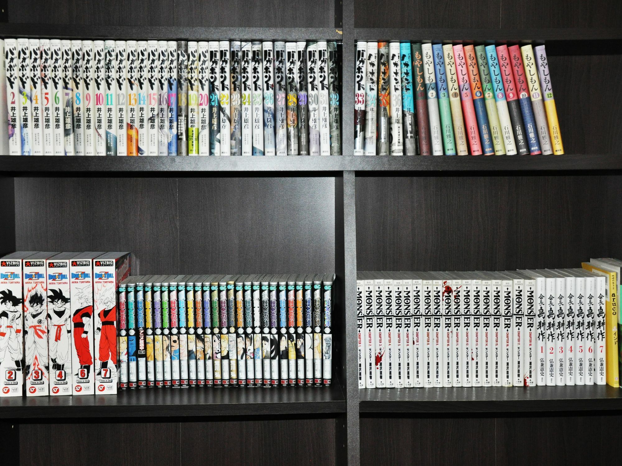 Hostel Matsu Osaka