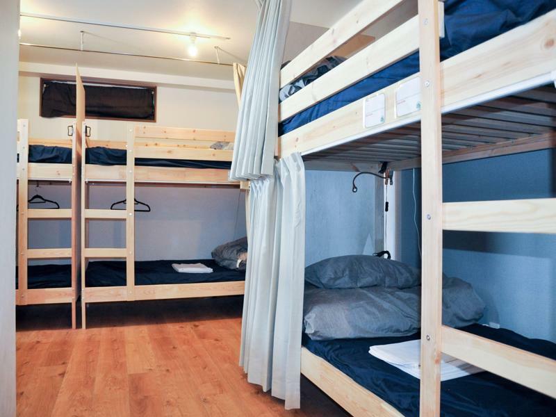 Hostel Matsu *