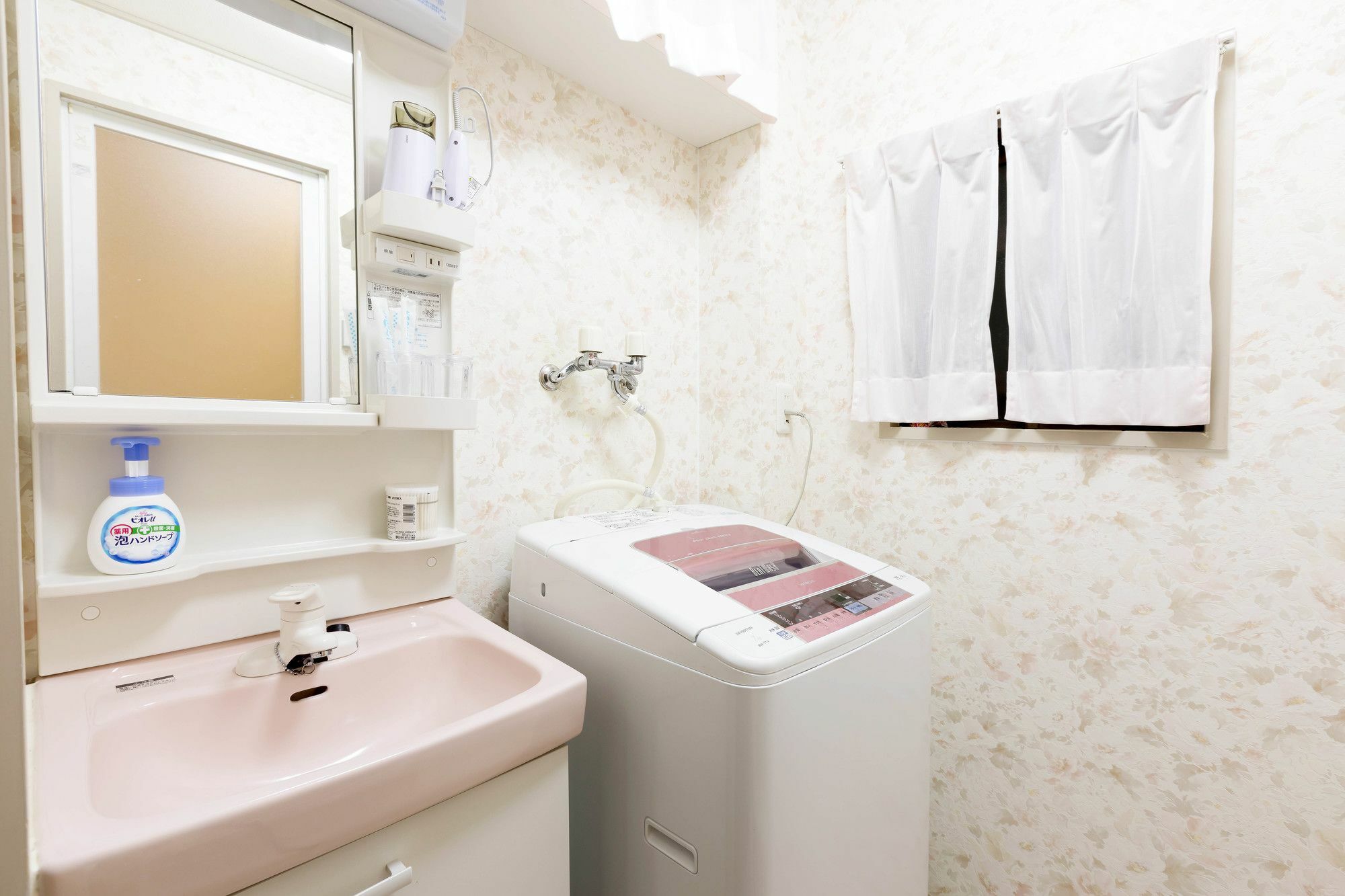 Holiday home Shirakabanoyado - Kujo *