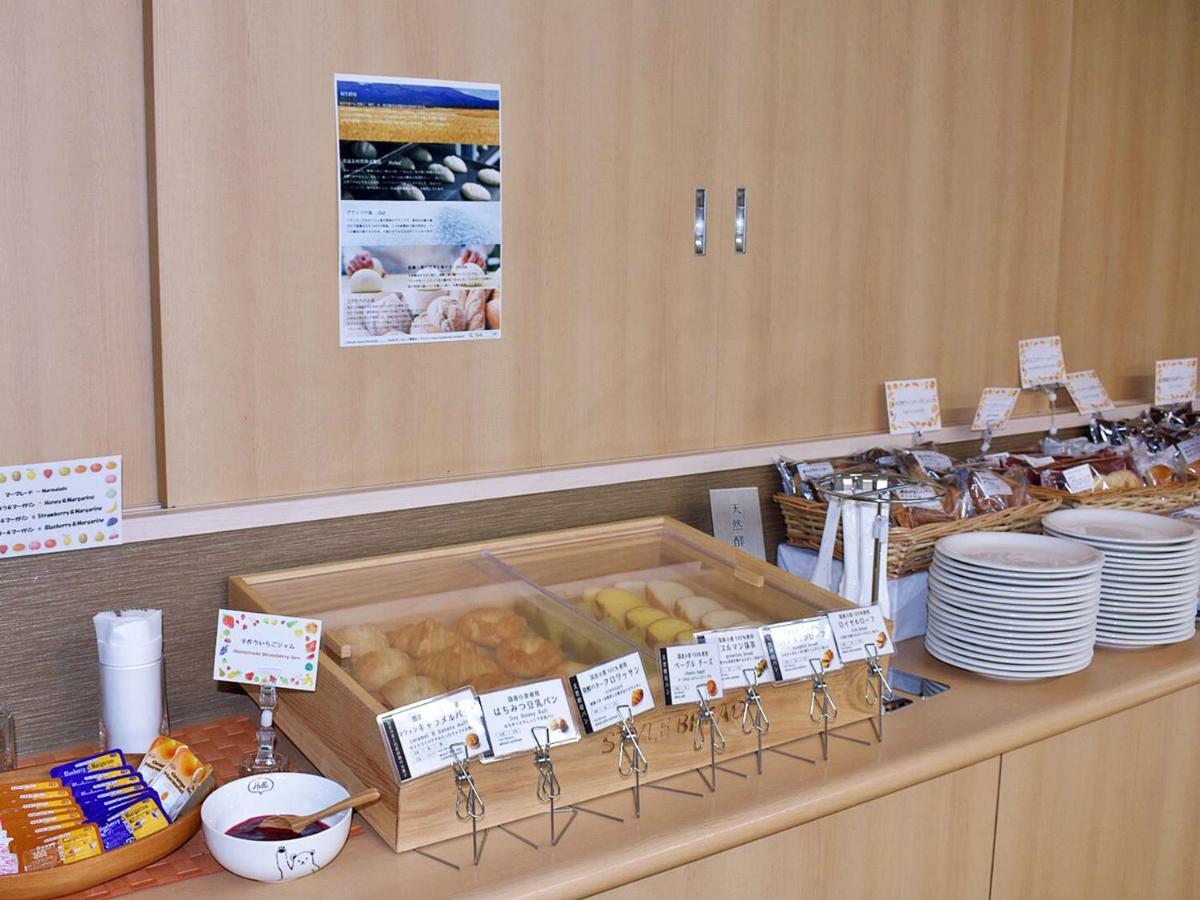 Nature Umeda Hotel 3*
