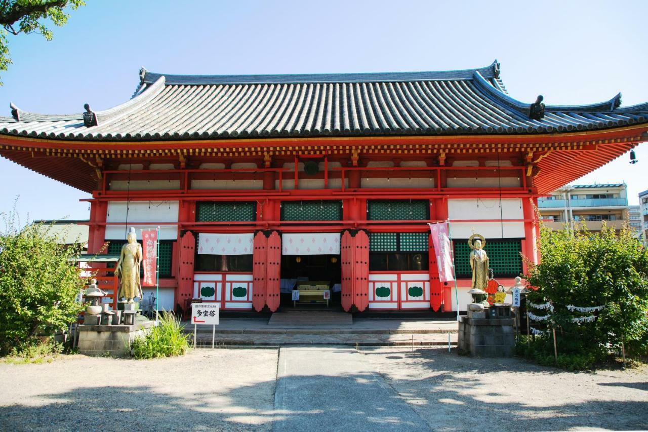 Waqoo Shitaderamachi Hotel Osaka