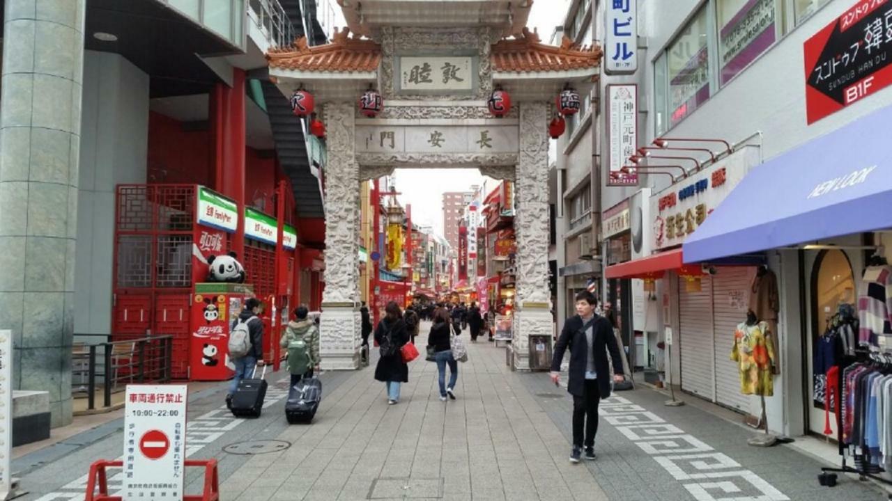 Jakotel * Osaka