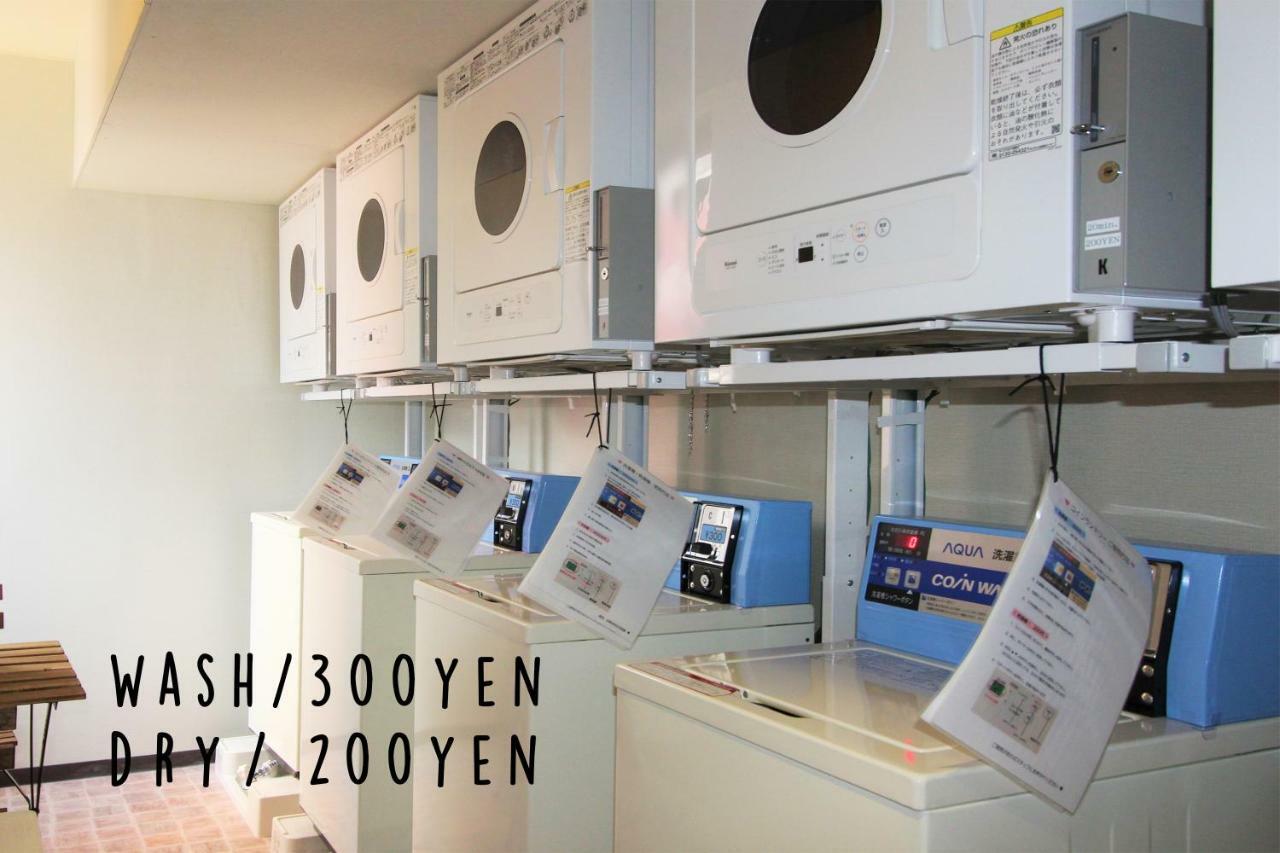 Nerarel Namba Hostel *