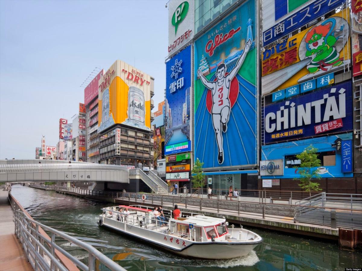 Kyobashi Yadoya 京橋宿屋 * Osaka