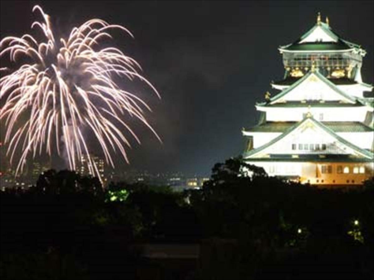 Apartment Kyobashi Yadoya 京橋宿屋 Osaka