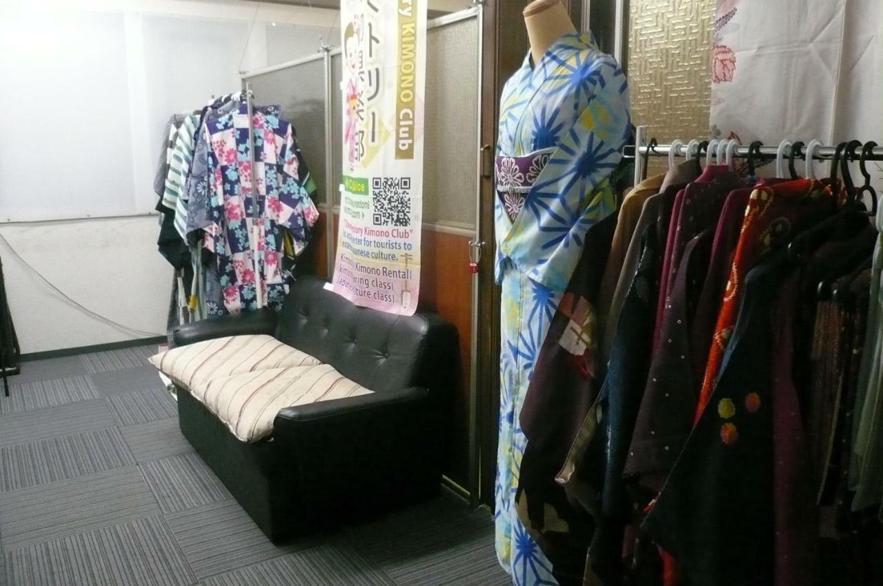 Hostel Umeda Osaka