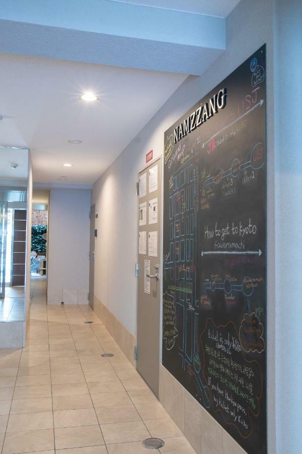 Namzzang House Aparthotel Osaka