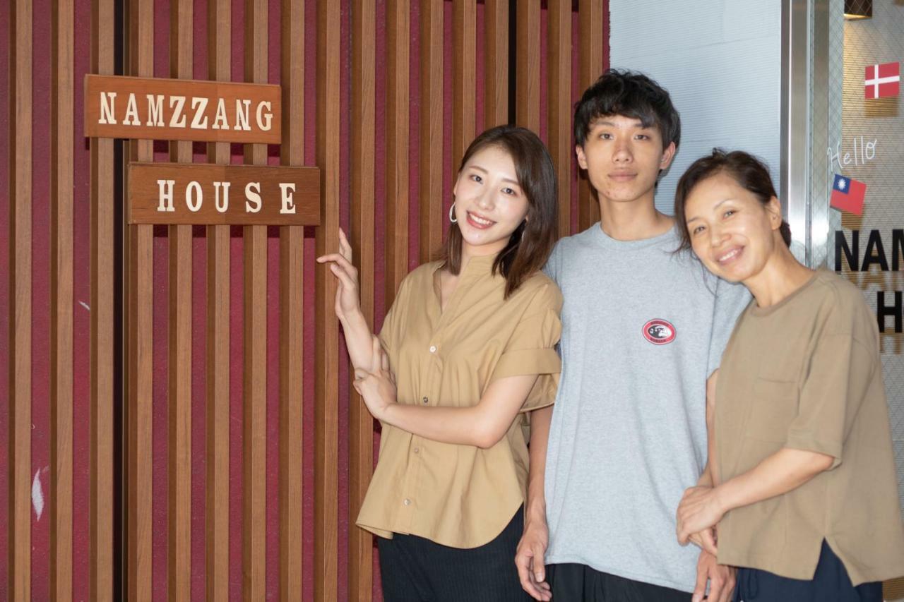 Aparthotel Namzzang House