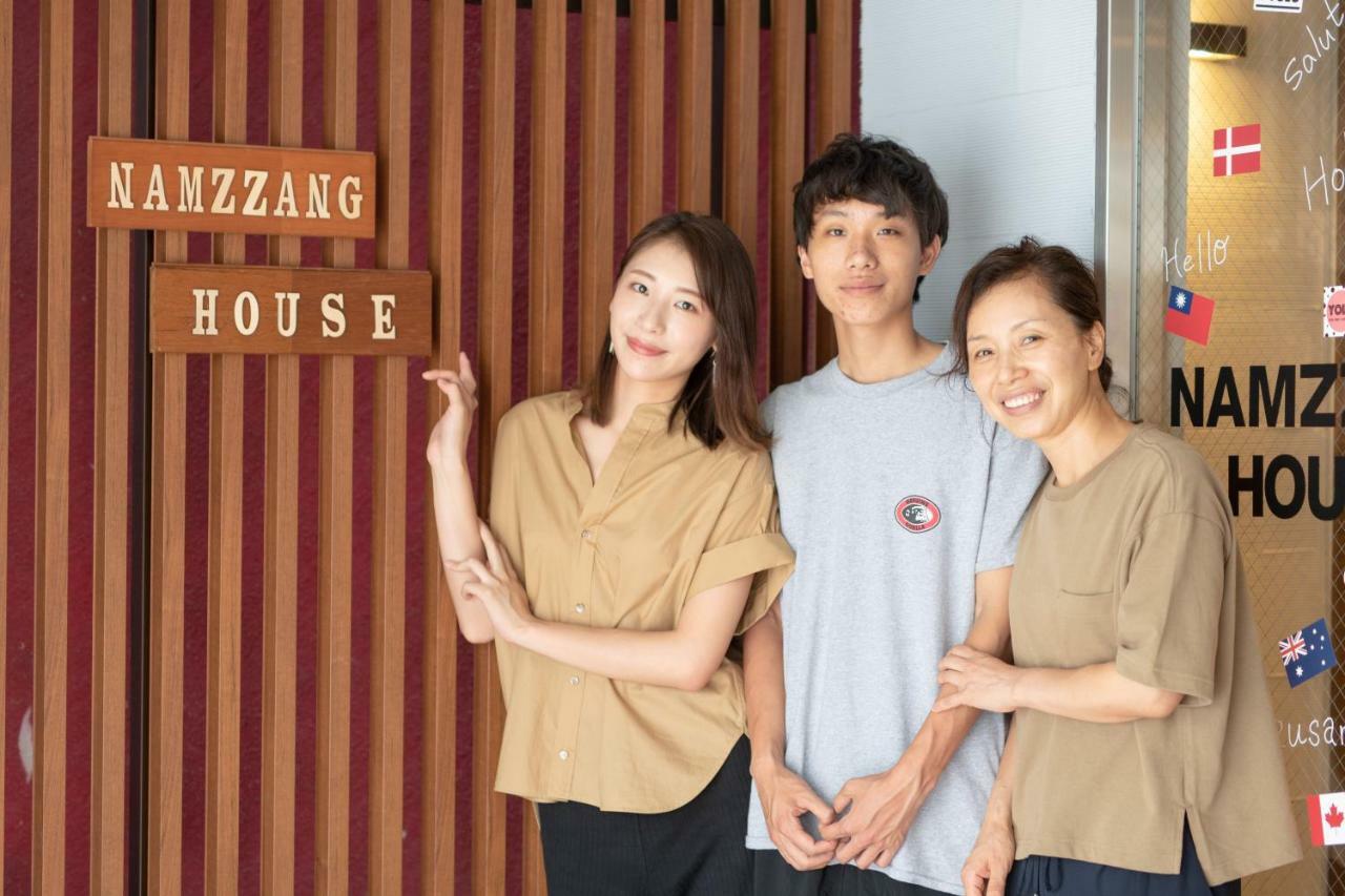 Namzzang House Aparthotel