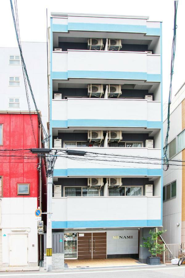 Aparthotel Namzzang House
