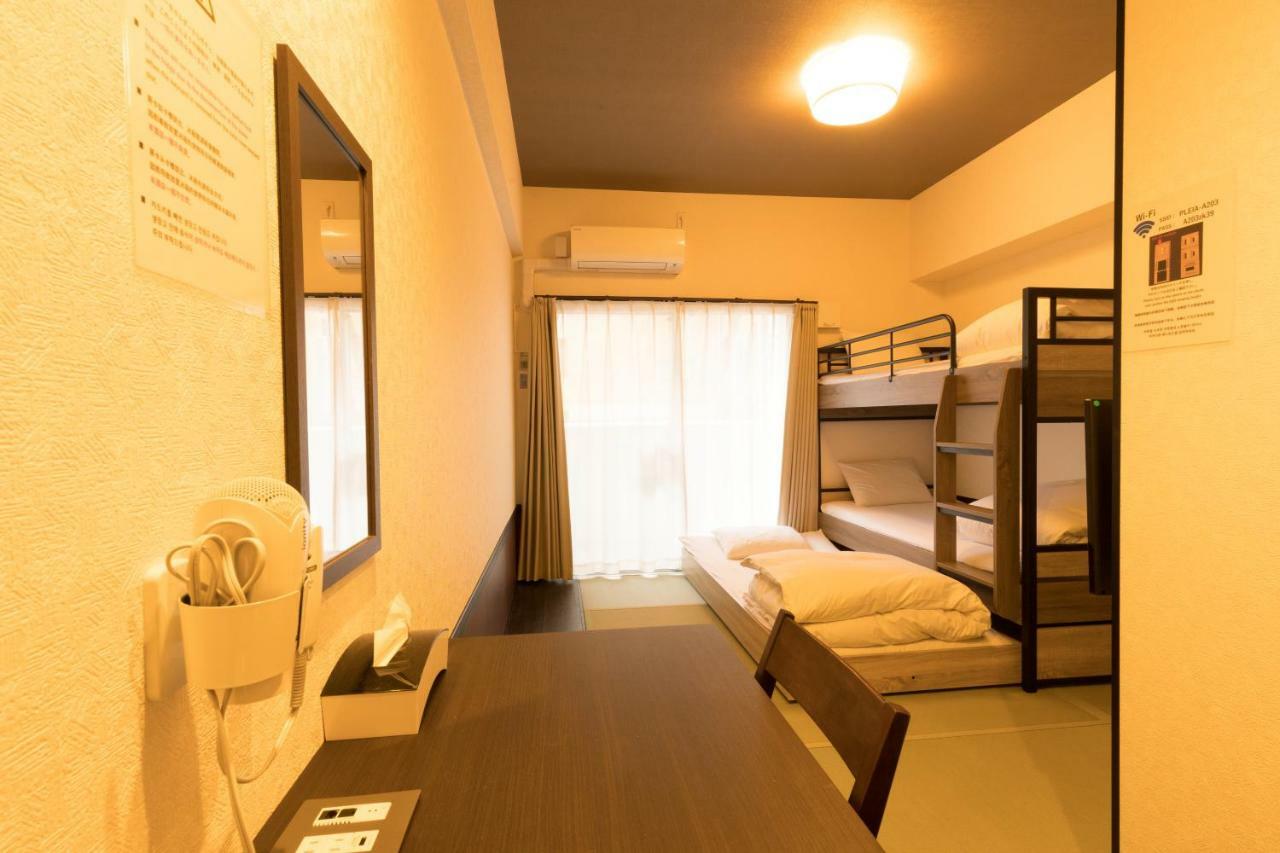 Hotel Pleia 3*