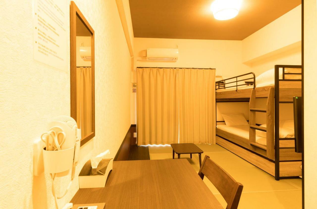 Pleia Hotel Osaka