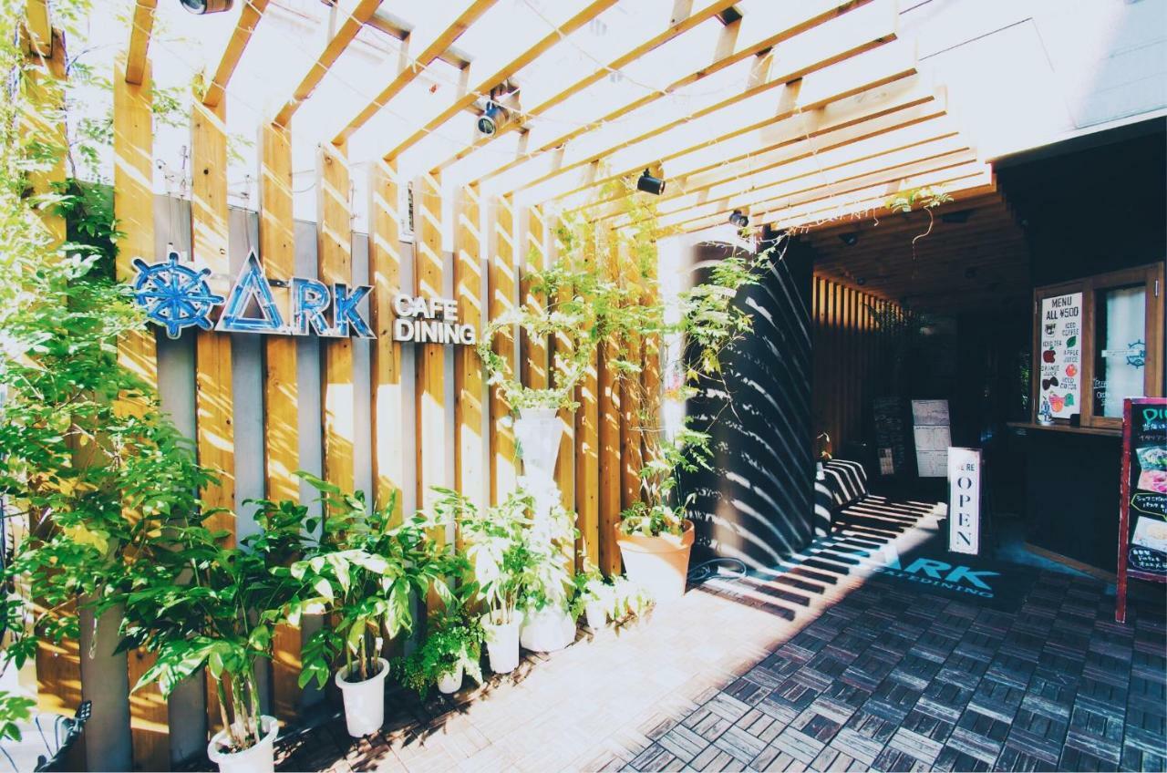 Hostel Ark *