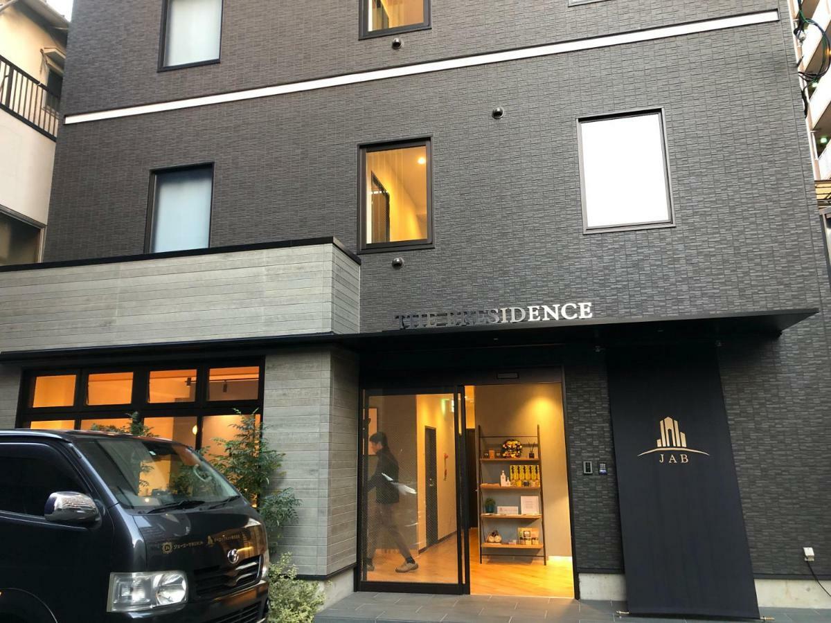 Hotel Jab The Bresidence 3*