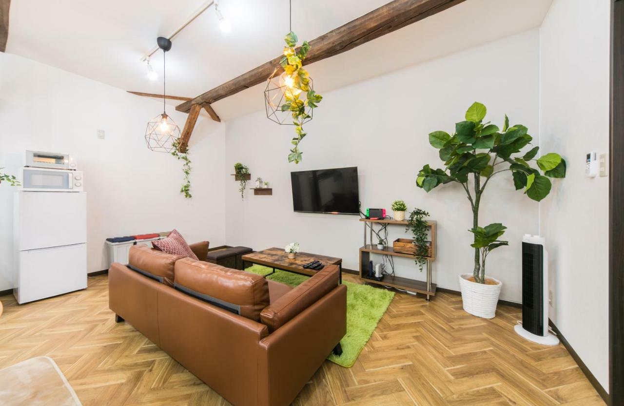Nao's House Usj 一軒家貸切 Bahay bakasyunan *