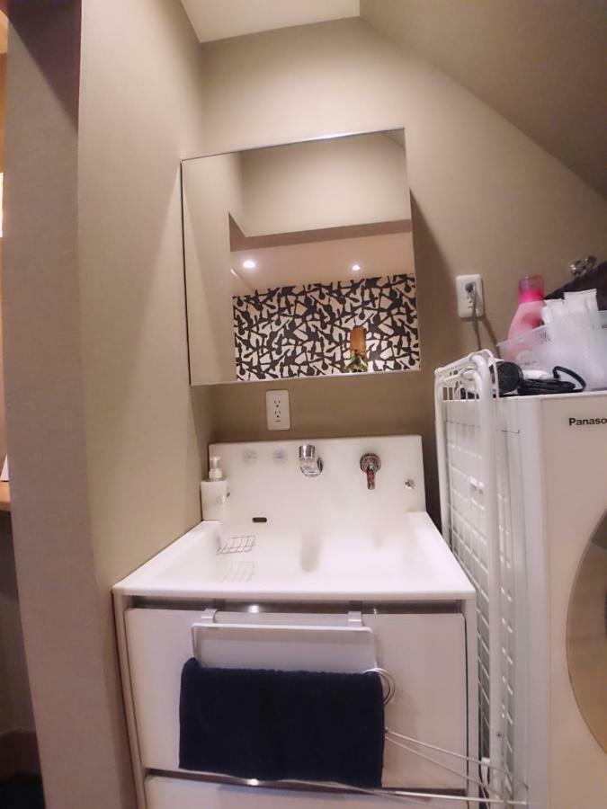 Zest Sweet Apartment Osaka