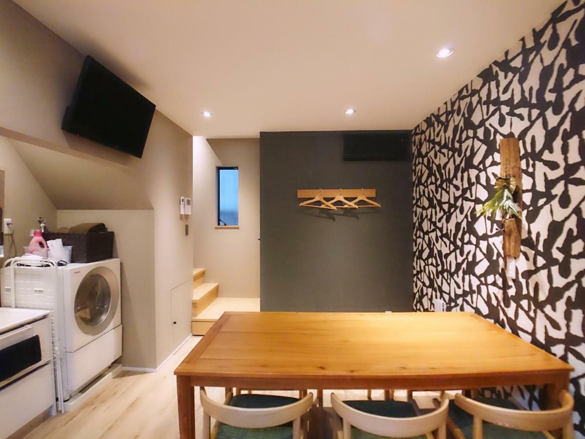 Zest Sweet Apartment *