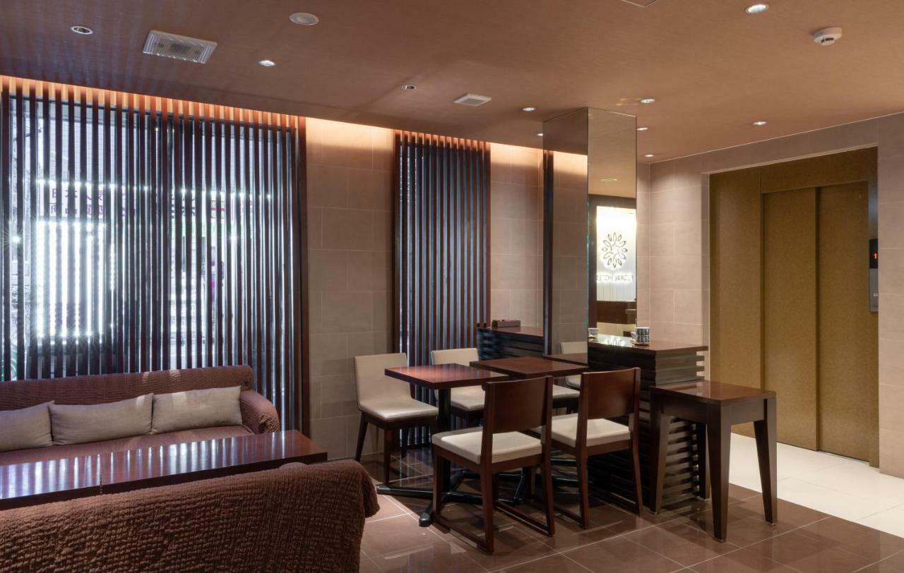 Hotel Floral - Nihonbashi