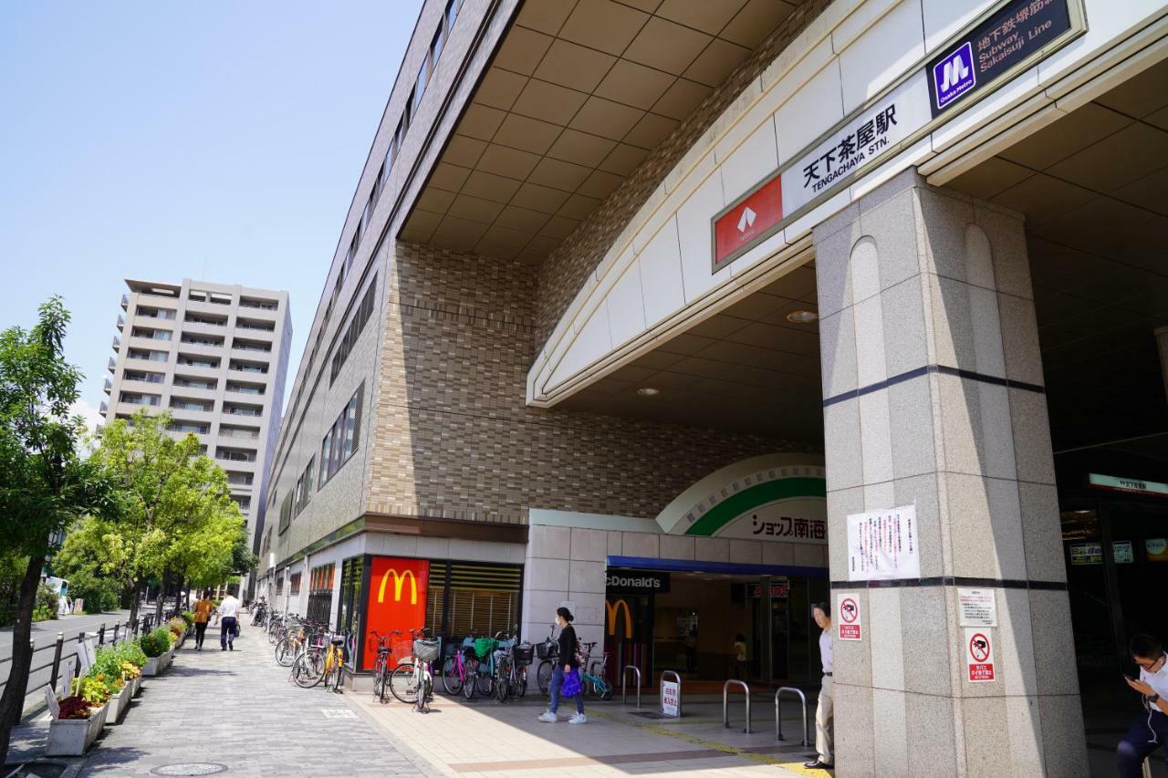 Hotel Metro Hanazonocho 3*