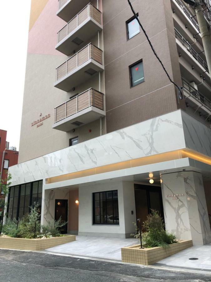 Hotel Cinnamon 4*
