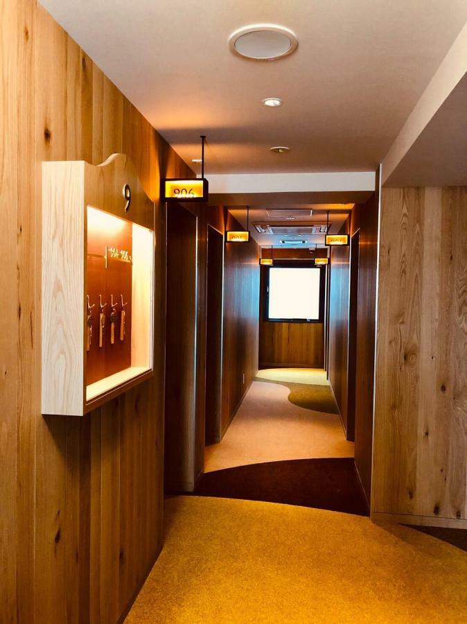 Hotel Cinnamon 4*