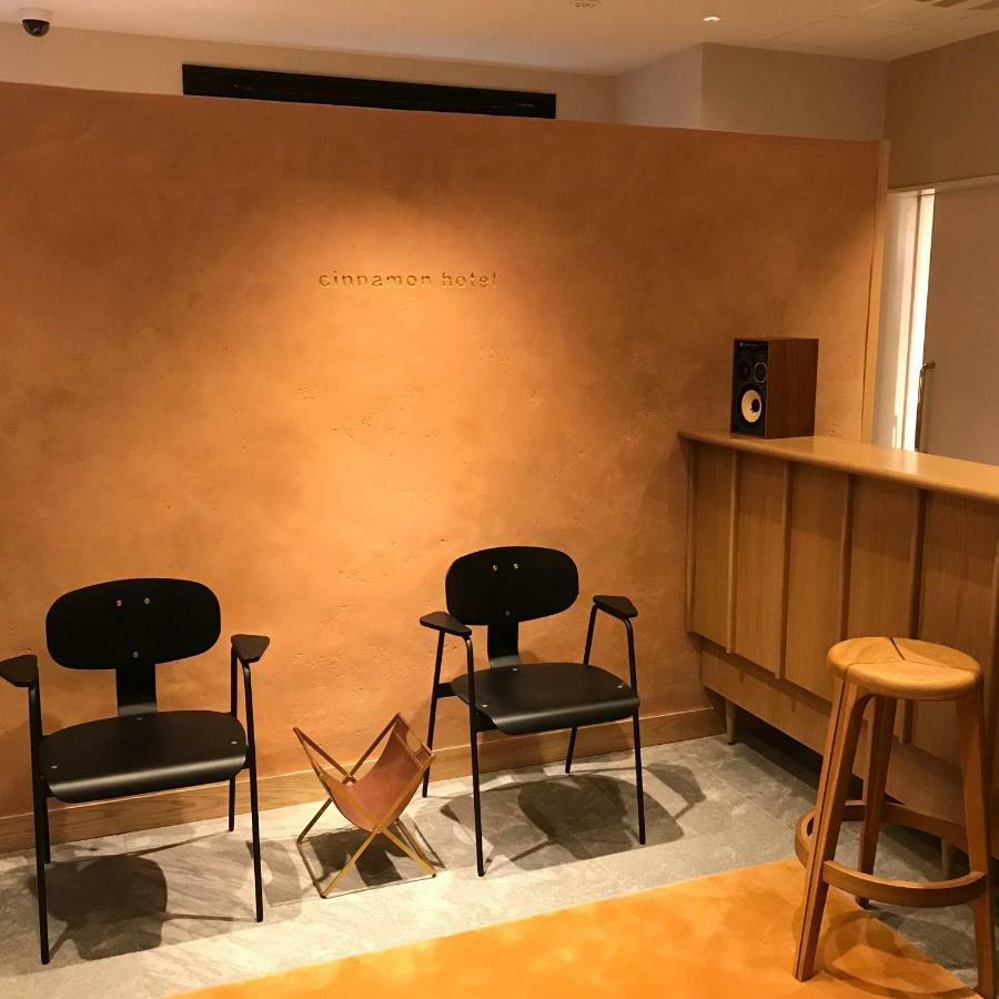 Hotel Cinnamon Osaka