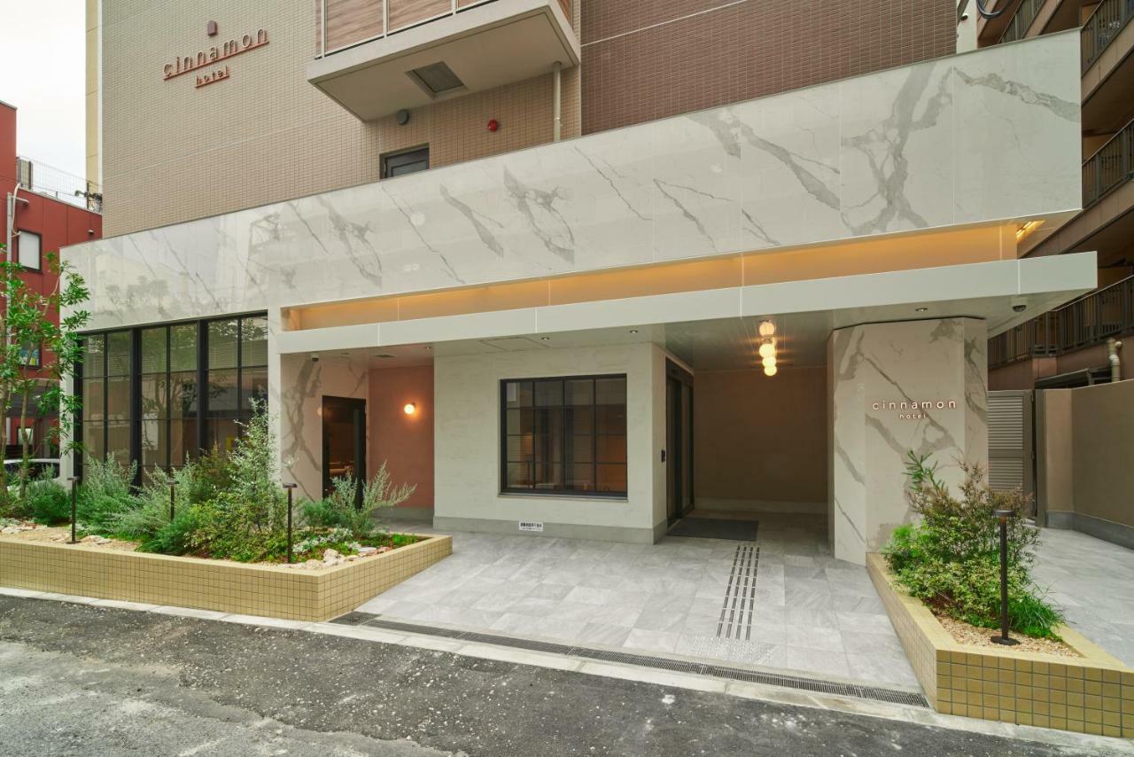 Cinnamon Hotel 4*