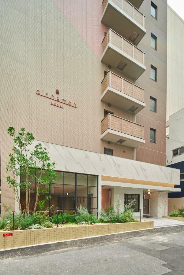 Hotel Cinnamon 4*