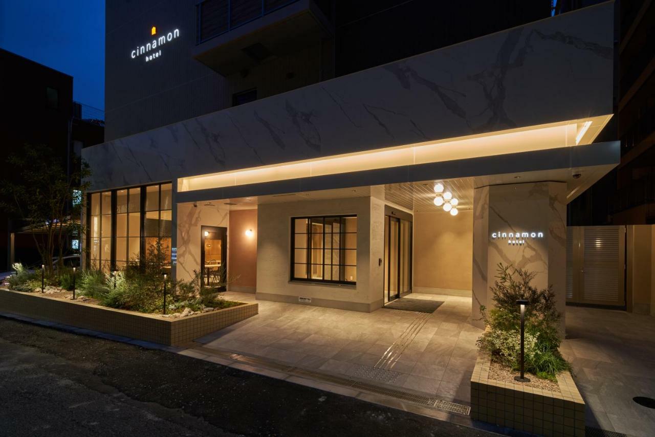 Cinnamon Hotel Osaka