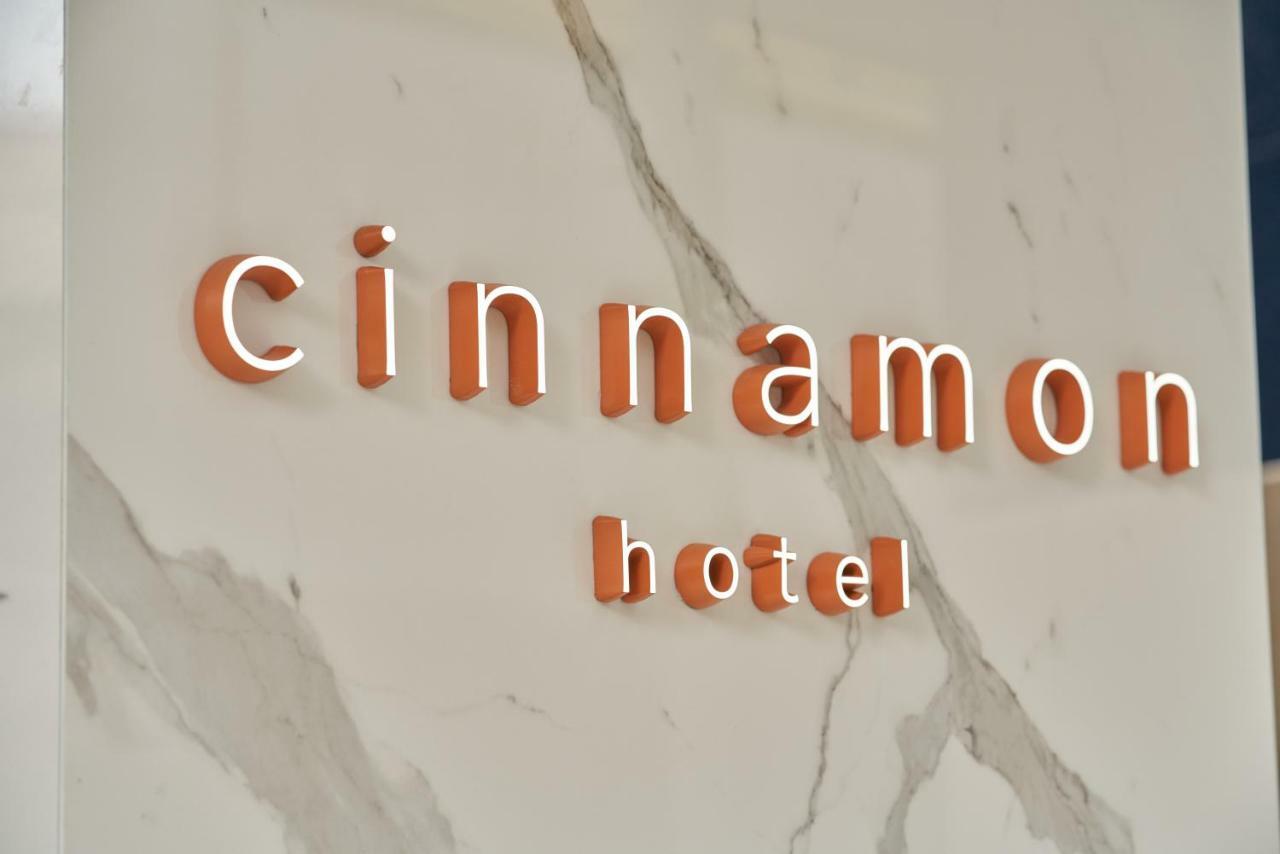 Hotel Cinnamon 4*