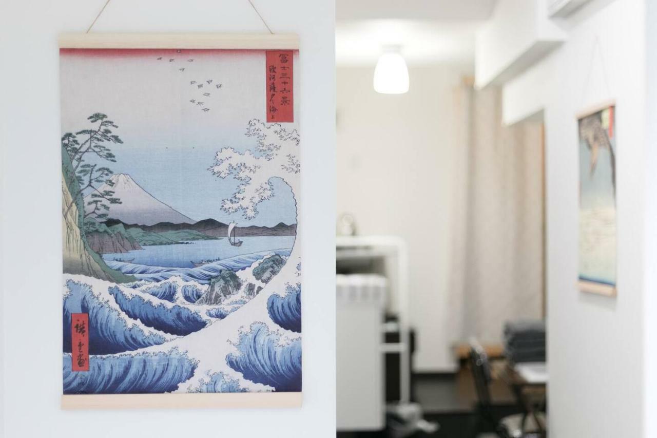 ハッピーハウス Apartment *