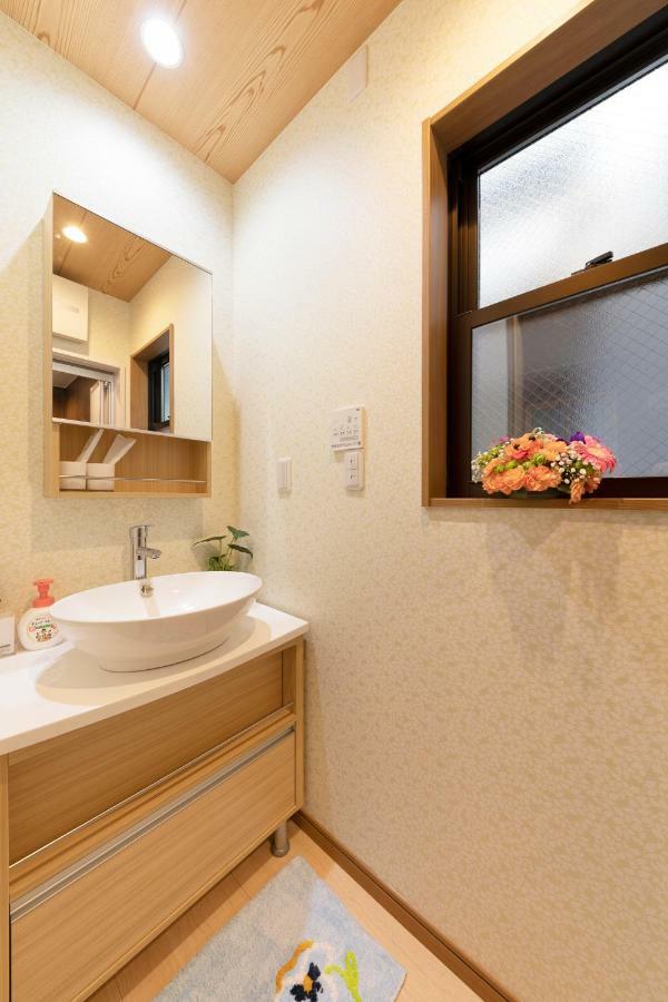 Shirakabanoyado - Ashihara Osaka