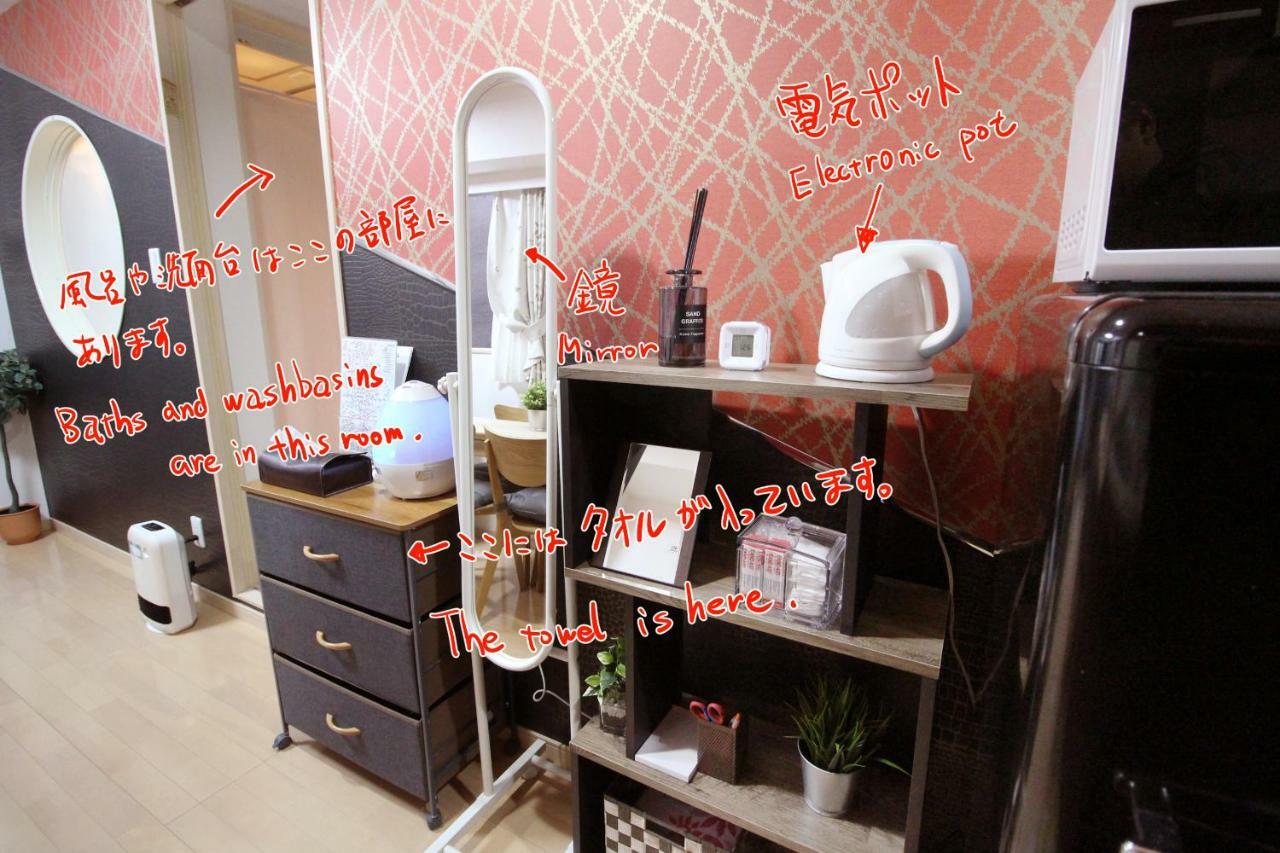 鈍色の風nibiironokaze Apartment *
