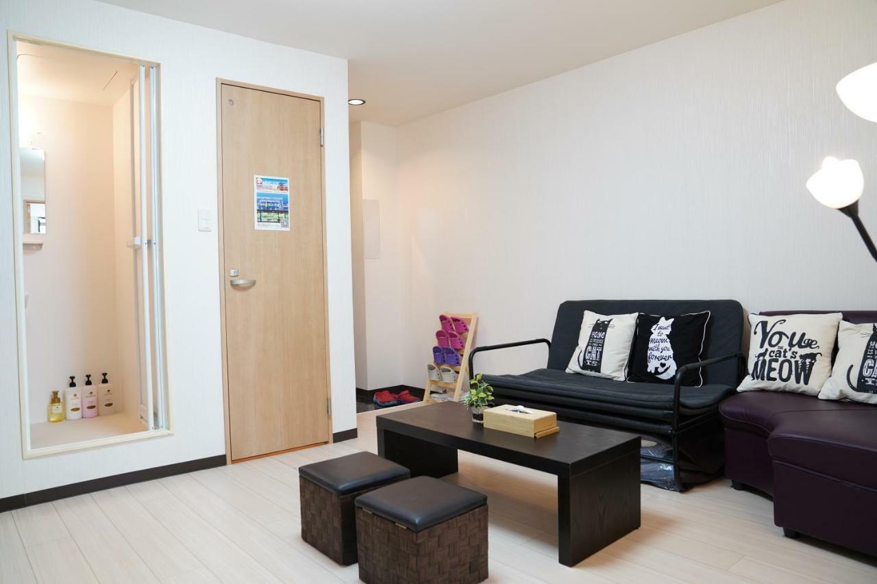 Metro Hanazonocho Hotel 3*