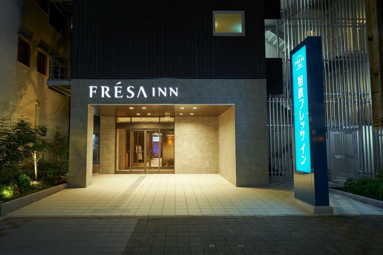 Hotel Sotetsu Fresa Shinsaibashi 3*