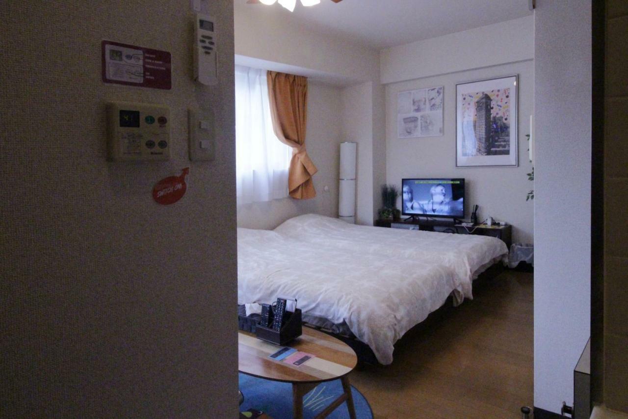 Luft 603 Apartment *