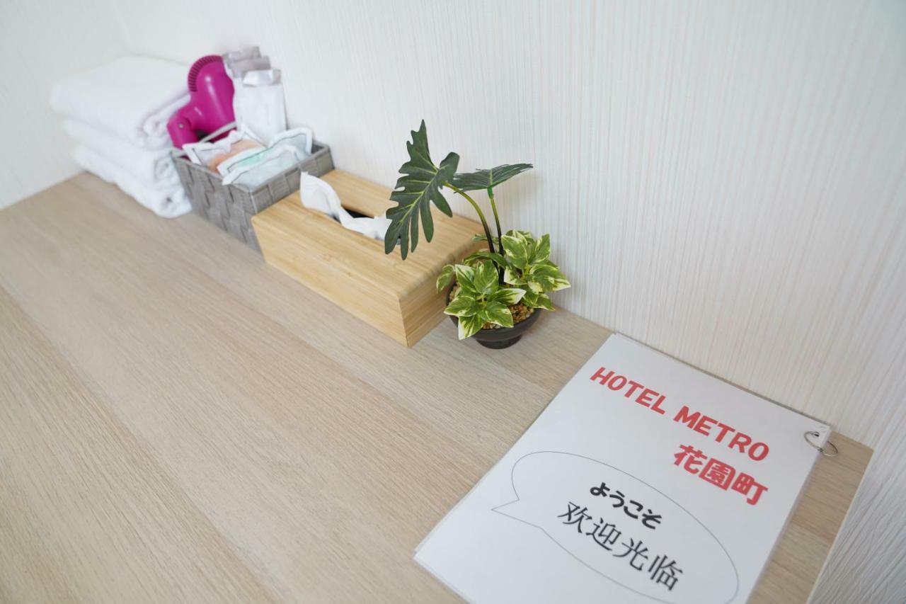 Hotel Metro Hanazonocho Osaka