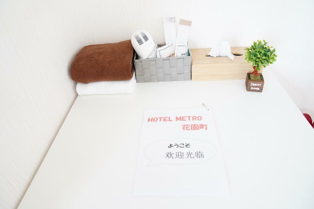 Hotel Metro Hanazonocho Osaka