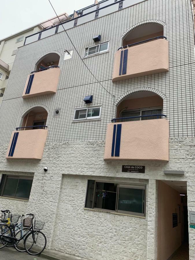 Apartment Goldhouse Shinosaka 303 Osaka