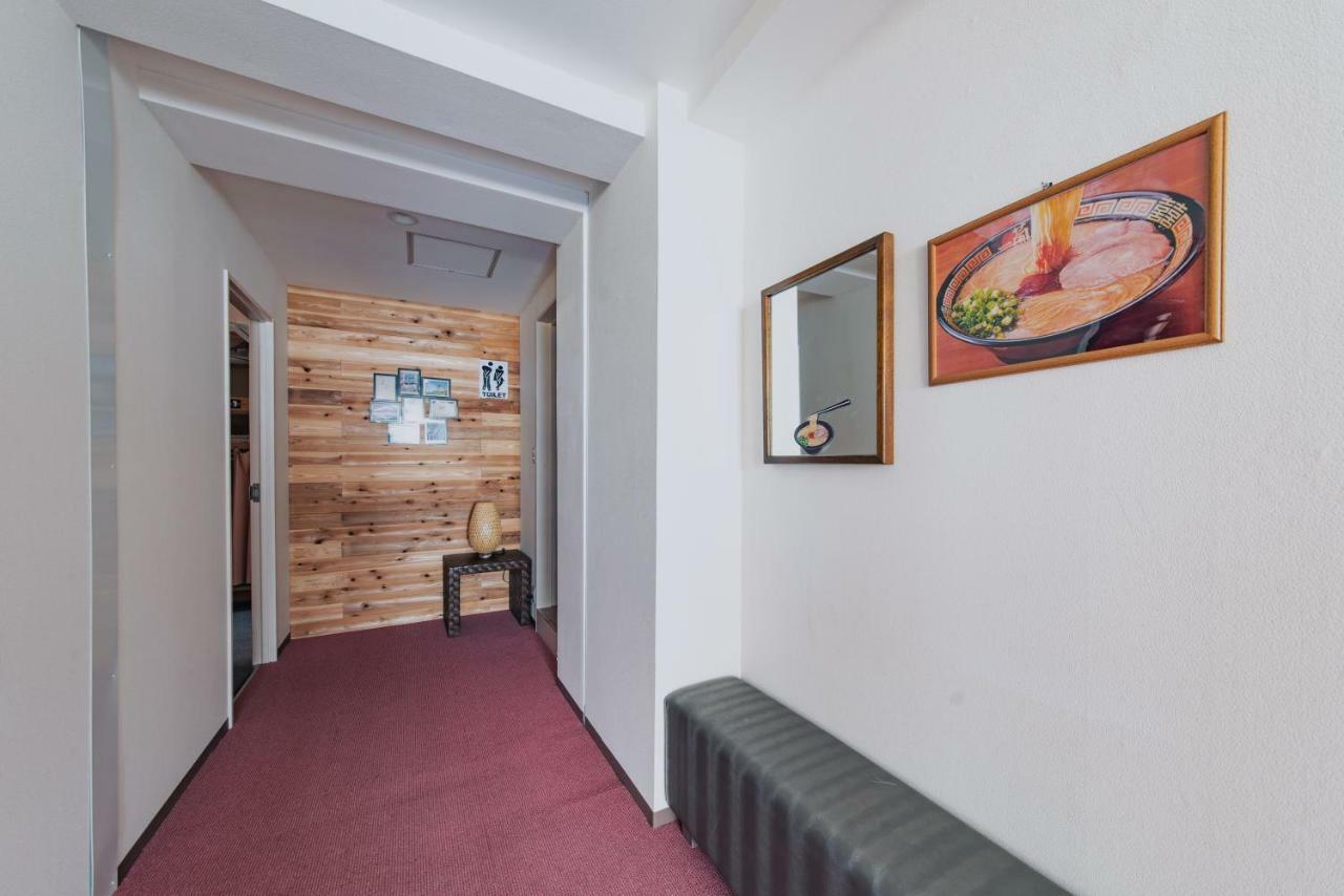 Ark Namba Hostel