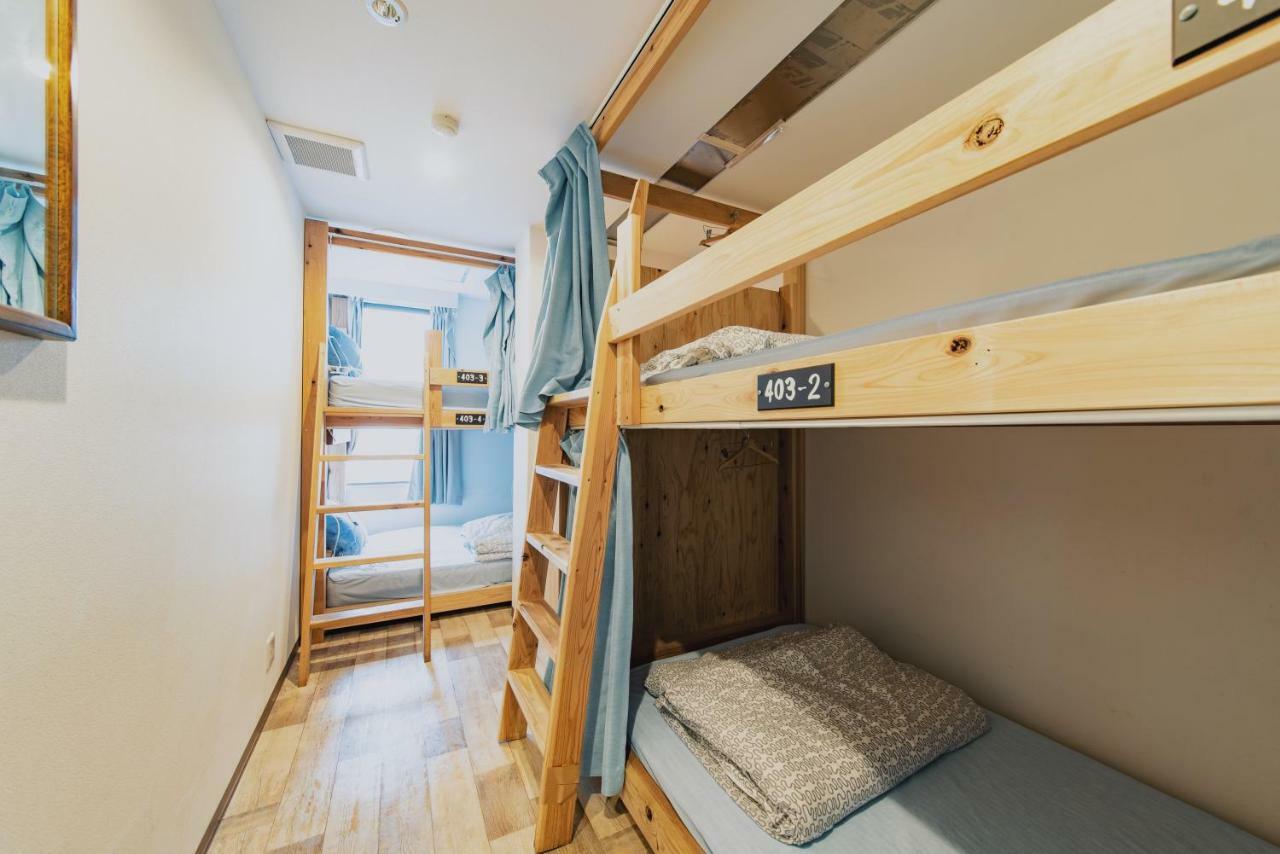 Hostel Ark Namba Osaka