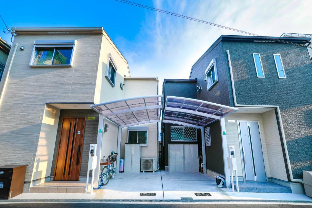 Olina's House * Osaka