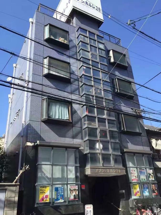 Bison House *